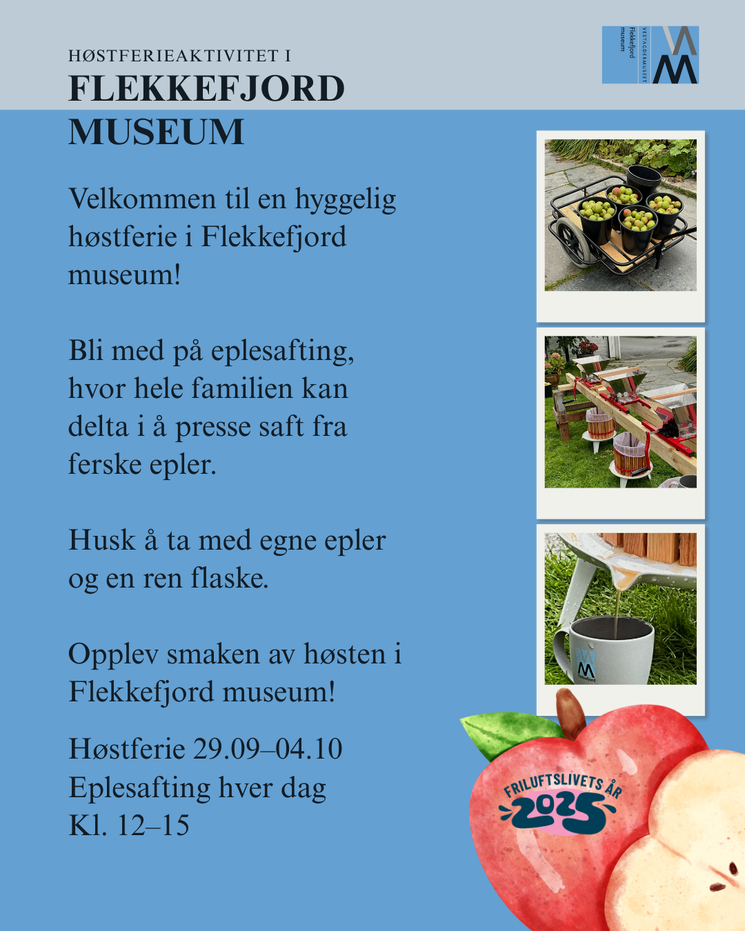 Høstferie Friluftslivets år