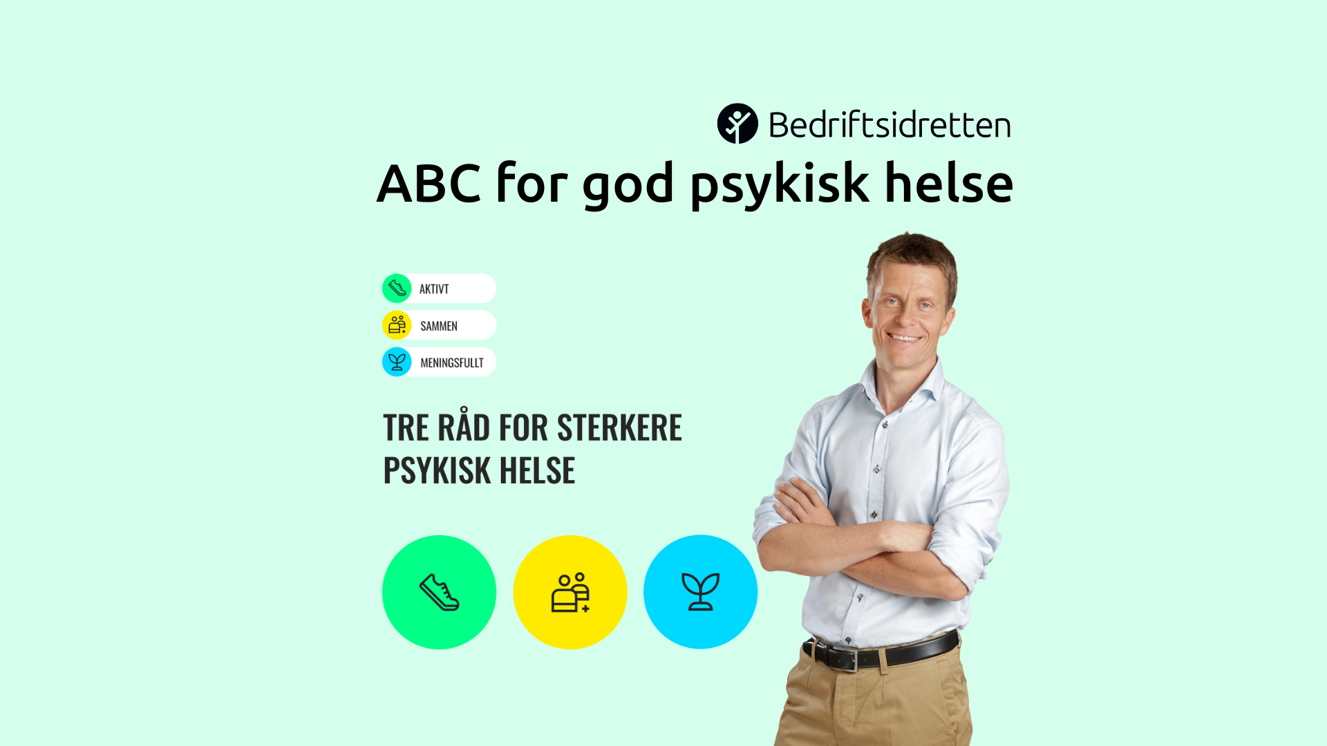 Friluftslivets år ABC